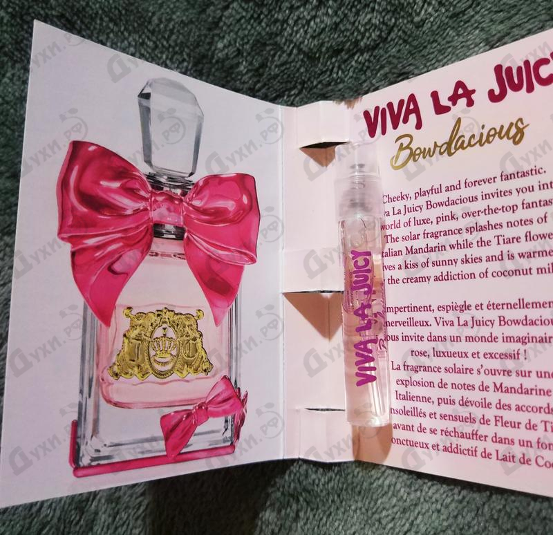 juicy couture viva la juicy bowdacious